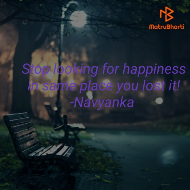 English Quotes by Navyanka D : 111514375