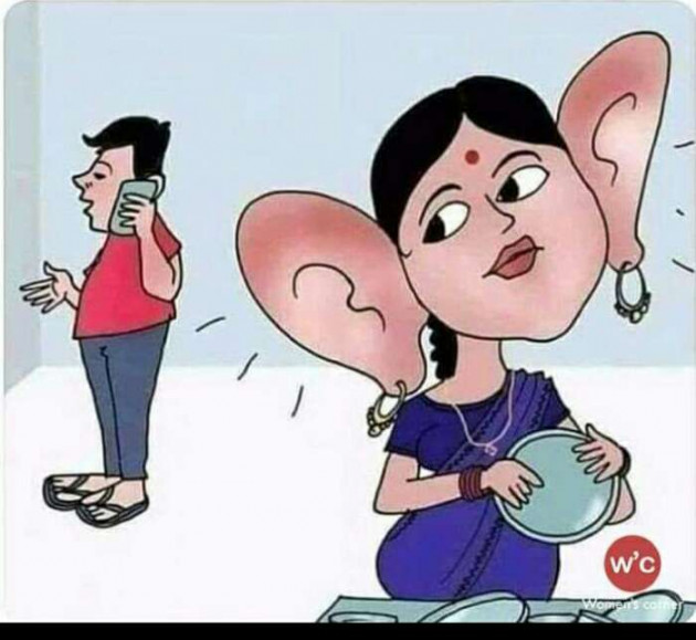 Gujarati Funny by Anurag Basu : 111514378