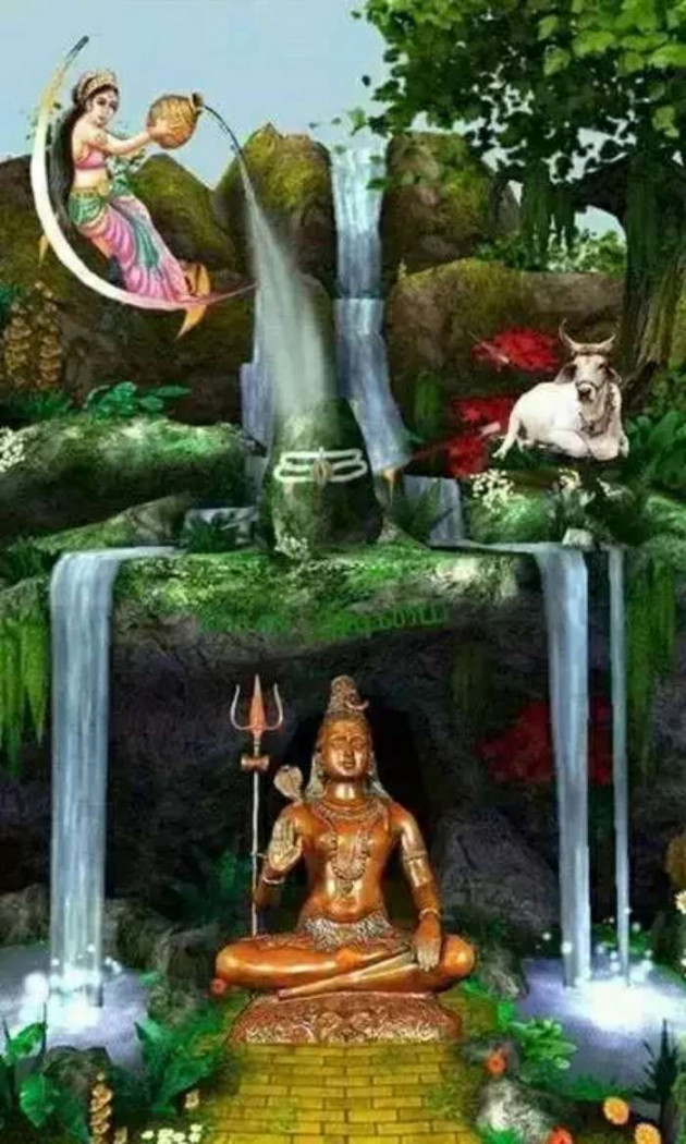 Gujarati Religious by Meenaben Prajapati : 111514854