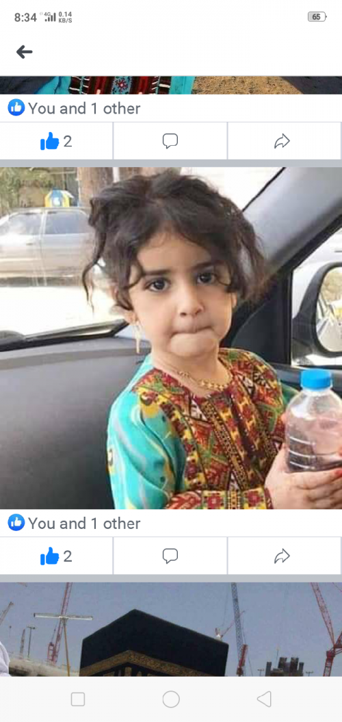 Post by Baloch Anvarkhan on 20-Jul-2020 12:48pm
