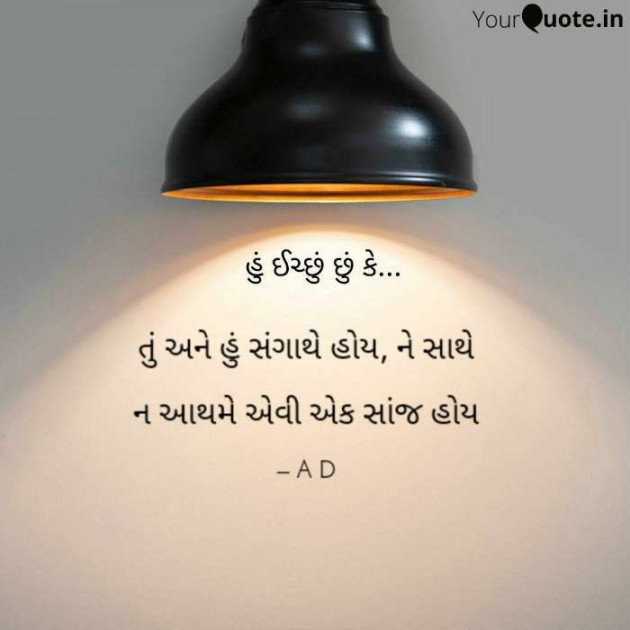 English Shayri by Mir : 111514940