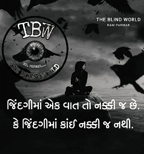 Post by Mavji Parmar on 20-Jul-2020 07:15pm