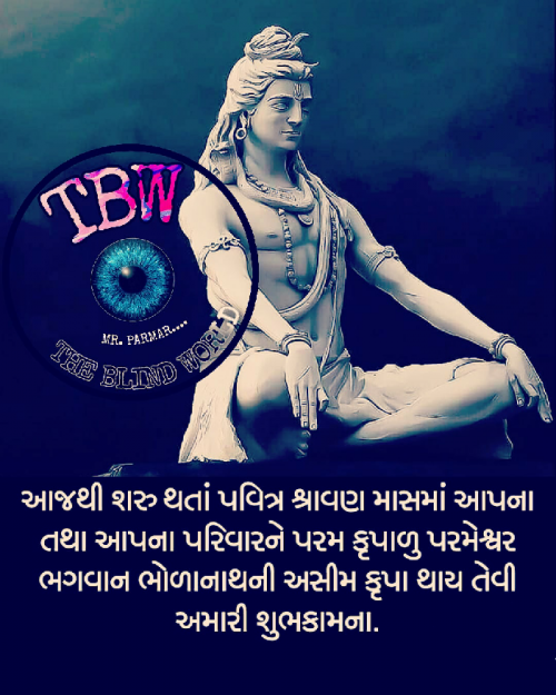 Post by Mavji Parmar on 21-Jul-2020 09:54am