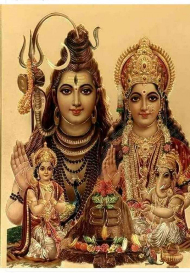 Gujarati Religious by Meena Parmar : 111516156
