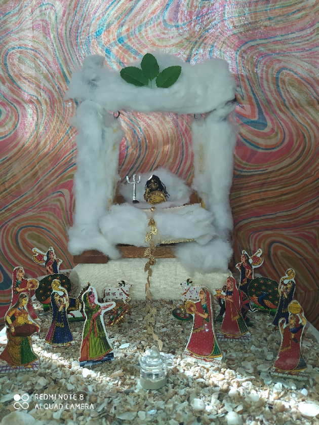 Gujarati Religious by HeemaShree “Radhe