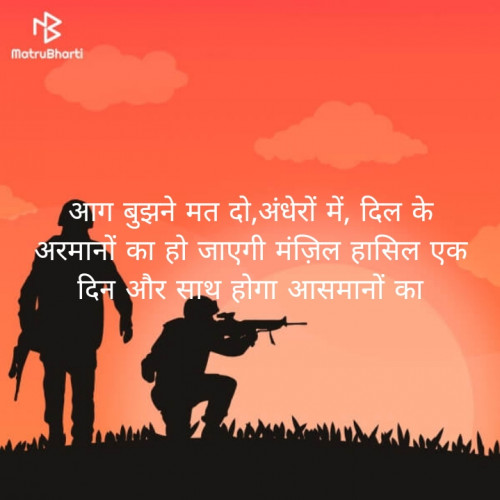 Post by Bharat Pandey on 21-Jul-2020 05:39pm