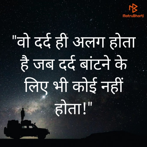 Post by Bhavin Sagar on 21-Jul-2020 08:57pm