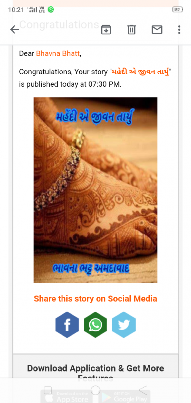 Gujarati Book-Review by Bhavna Bhatt : 111516459