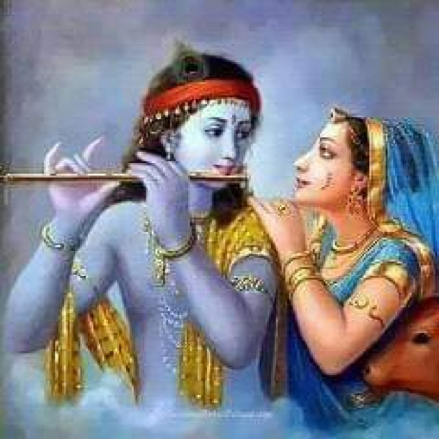 Gujarati Religious by संजय कुमार दवे : 111516500