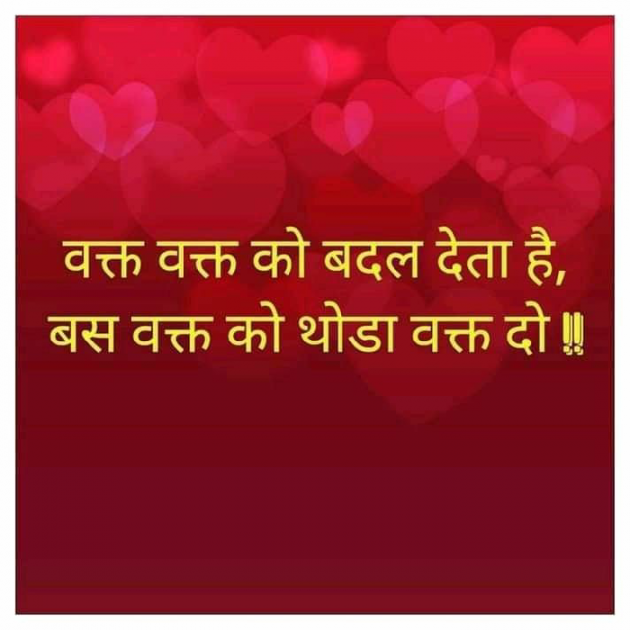 English Quotes by Ashish 7682 : 111517109