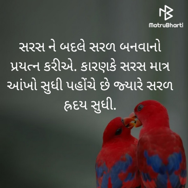 English Quotes by Sandeep Thakor : 111363722
