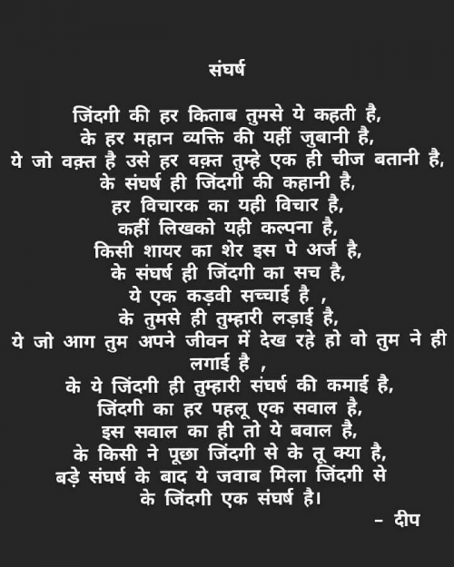 Post by Deep Panwala on 23-Jul-2020 09:09am