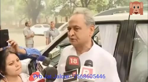 Peeraram Bhakhar Jat Dabli videos on Matrubharti