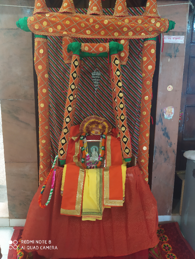 Gujarati Religious by HeemaShree “Radhe