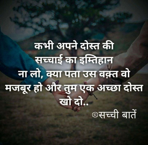 Post by Komal Sharma on 23-Jul-2020 02:24pm