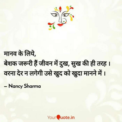 Post by Nancy Sharma on 23-Jul-2020 06:02pm