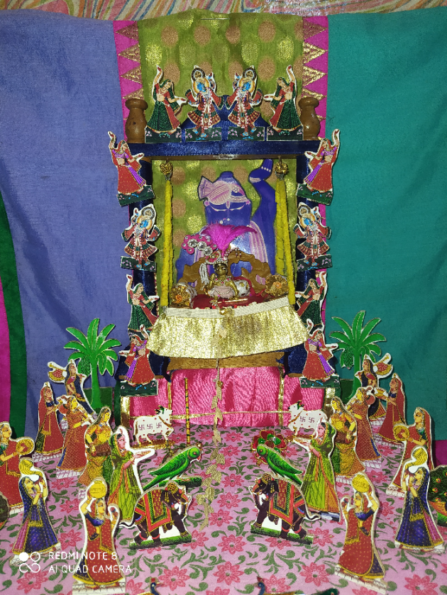 Gujarati Religious by HeemaShree “Radhe