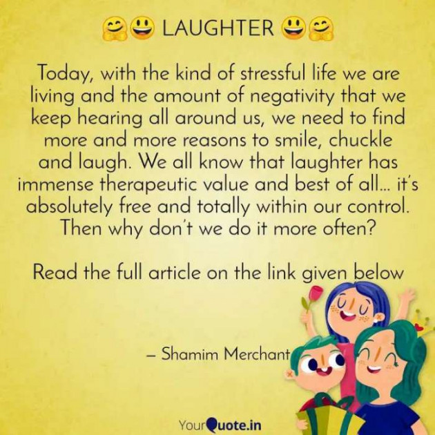 English Motivational by SHAMIM MERCHANT : 111518546