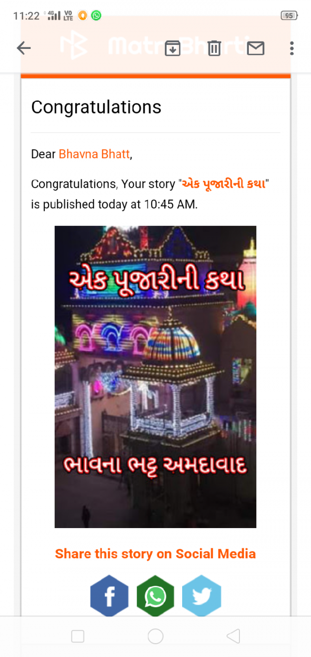 Gujarati Book-Review by Bhavna Bhatt : 111519214