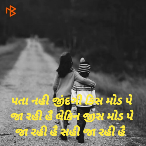 Post by Raj on 24-Jul-2020 05:27pm
