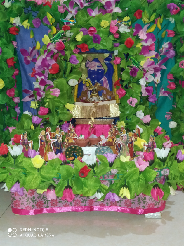 Gujarati Religious by HeemaShree “Radhe