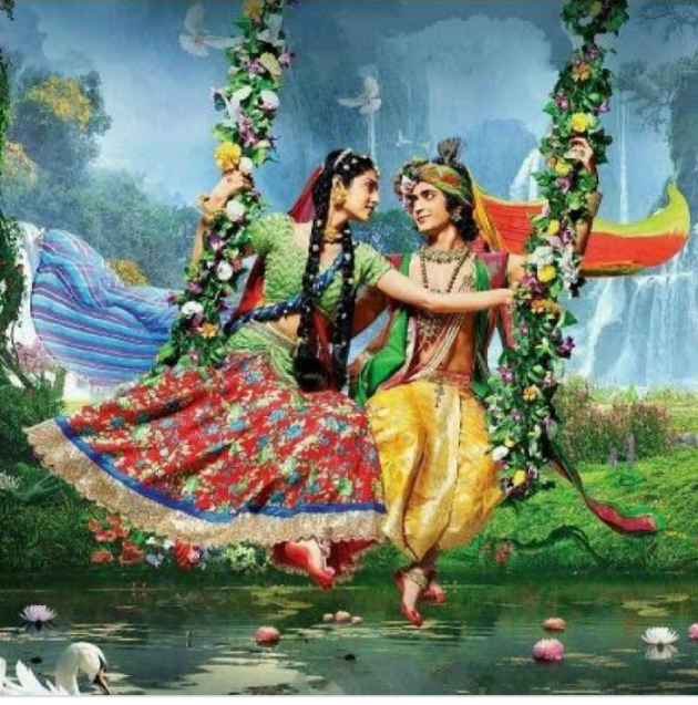 Hindi Religious by Sejal yadav : 111520590