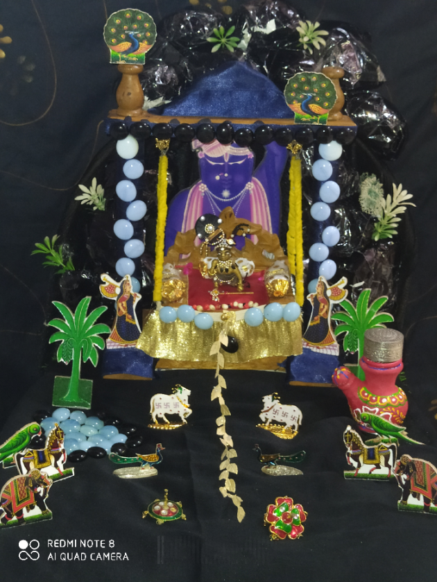 Gujarati Religious by HeemaShree “Radhe