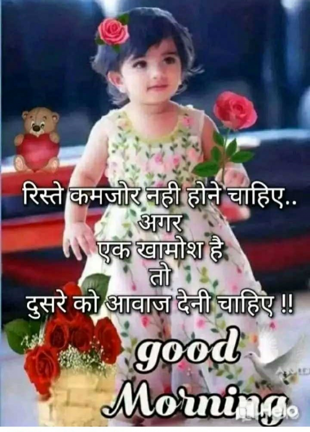 English Quotes by Nadeem Patel : 111521149
