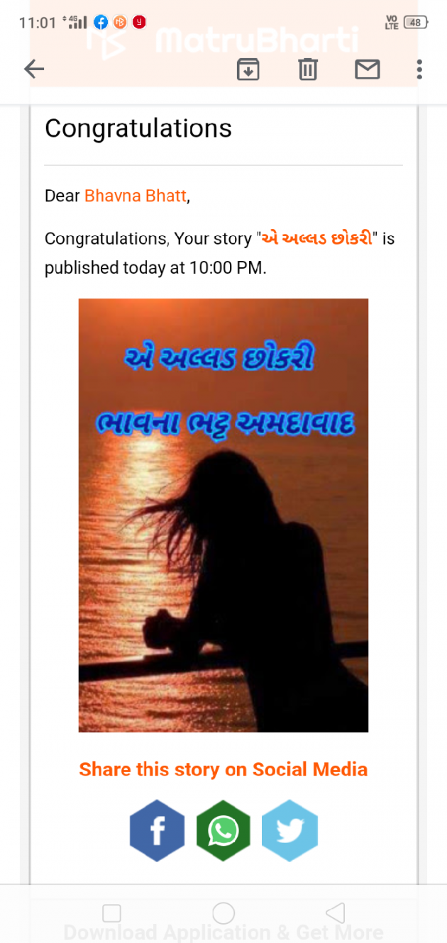 Gujarati Book-Review by Bhavna Bhatt : 111522026