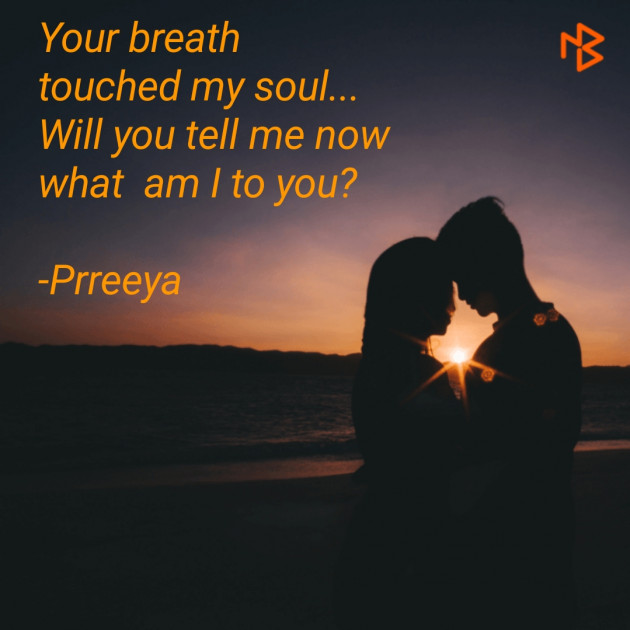 English Romance by प्रिया सातपुते - Prreeya Satputeh : 111522553