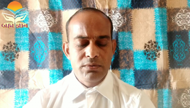 Hindi Thought by Anil Mistry https://www.youtube.com/c/BHRAMGYAN : 111522637