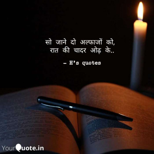 Post by Hiren Chauhan on 27-Jul-2020 09:09pm