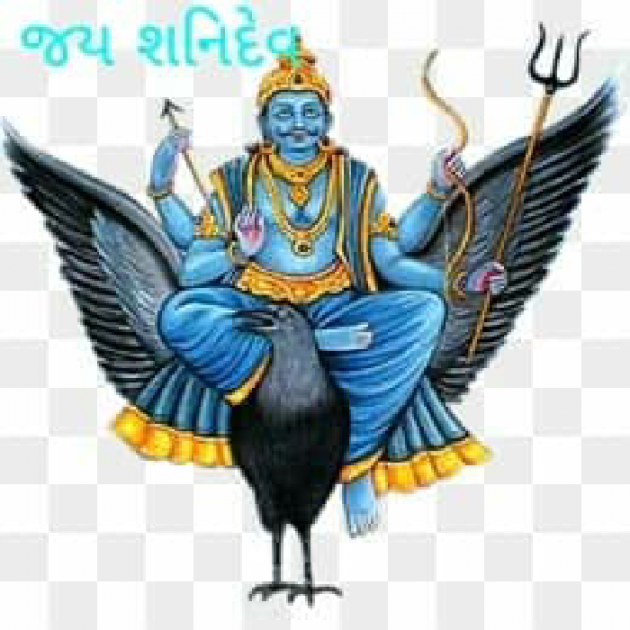 Gujarati Religious by Jagdish Manilal Rajpara : 111523366
