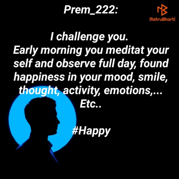 English Quotes by Prem_222 : 111523523