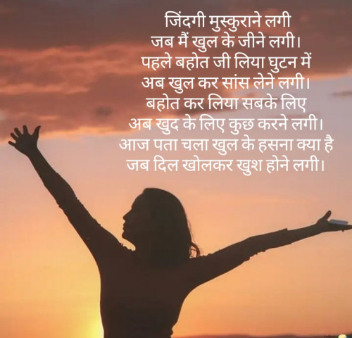 Post by Vibhu on 28-Jul-2020 02:51pm