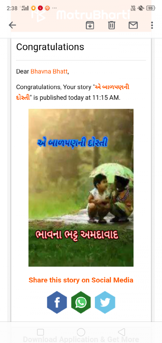 Gujarati Book-Review by Bhavna Bhatt : 111523977