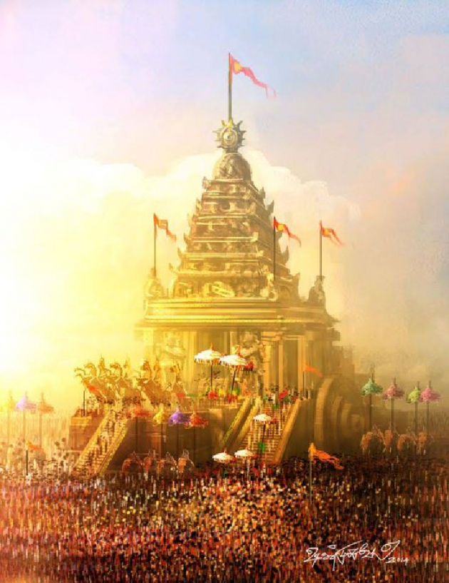 Gujarati Religious by संजय कुमार दवे : 111524119