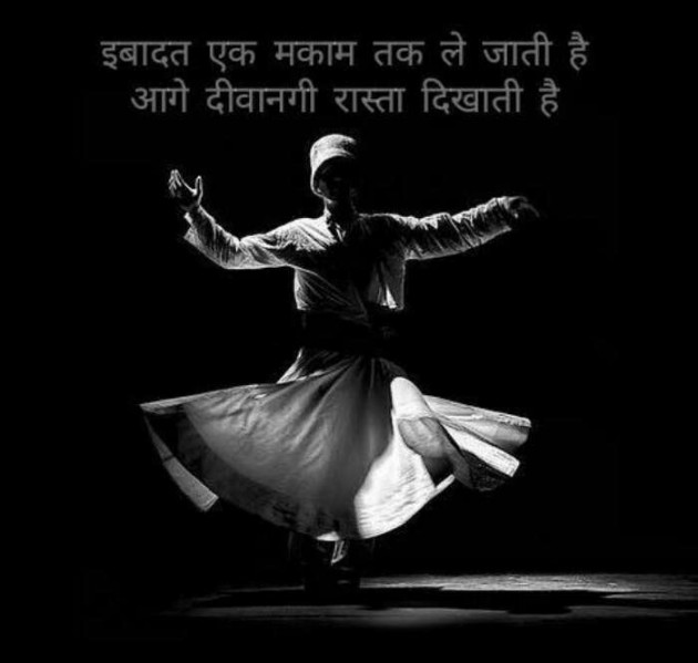 English Shayri by Farheen Abbasi : 111524454