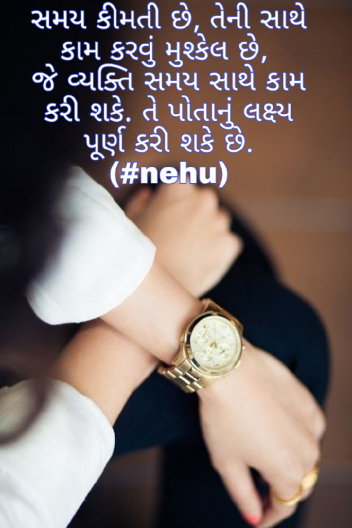 Post by Nehu on 29-Jul-2020 01:25pm