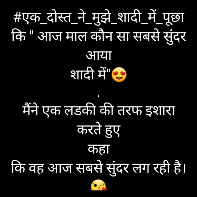 Hindi Whatsapp-Status by Sanjay Singh : 111525963