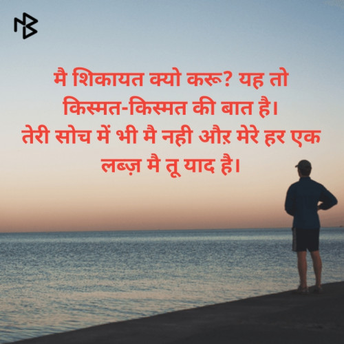 Post by Anil parmar on 30-Jul-2020 02:13pm