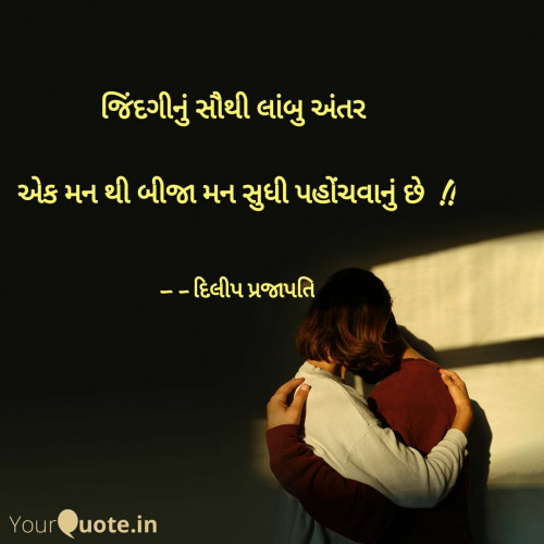 Post by Dilip Prajapati on 30-Jul-2020 10:48pm