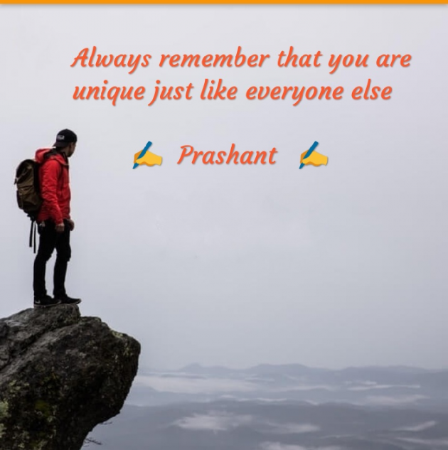 Marathi Quotes by Prashant Zambre : 111526920