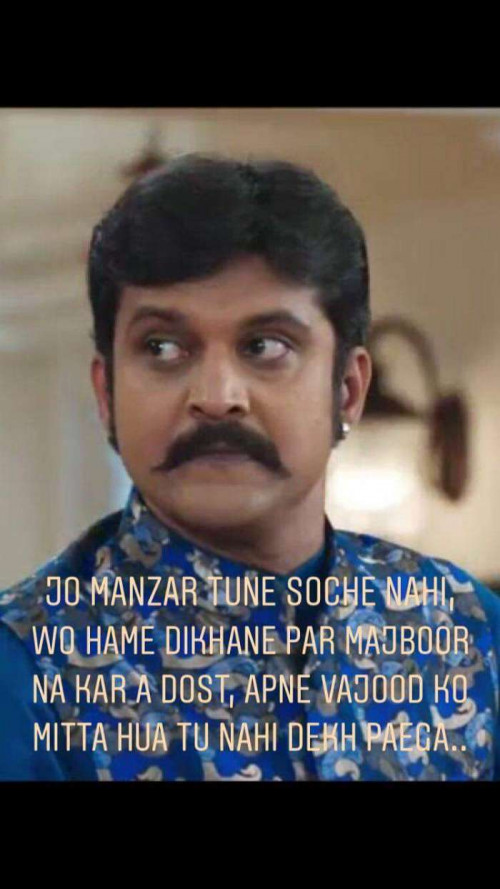 Post by Pratish on 31-Jul-2020 09:06am