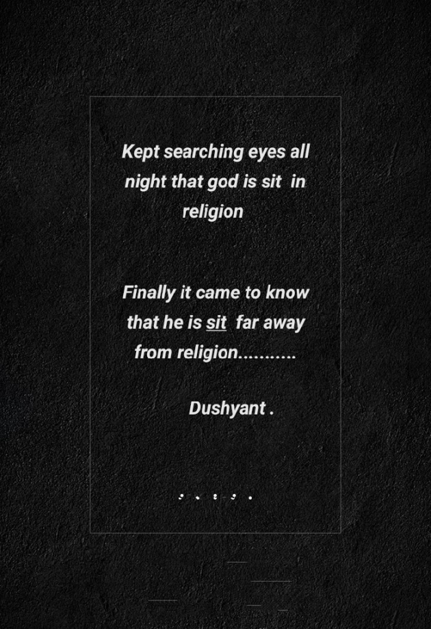 English Religious by Dushyant Suryavanshi : 111527319