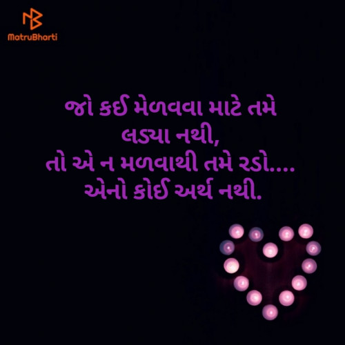 Post by Pinkal Rathod on 31-Jul-2020 05:06pm