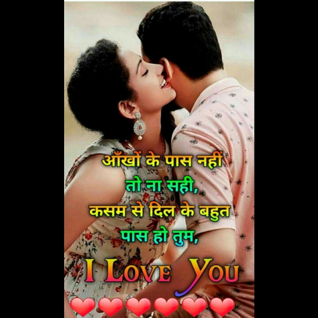 Hindi Romance by ज़ख्मी__दिल…सुलगते अल्फ़ाज़ : 111527378