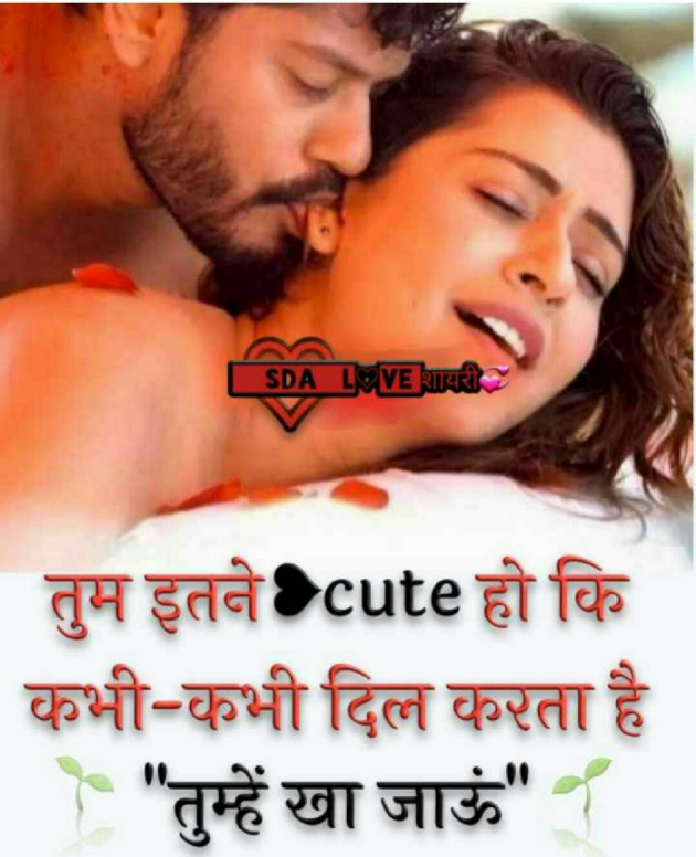 Hindi Romance by ज़ख्मी__दिल…सुलगते अल्फ़ाज़ : 111527434