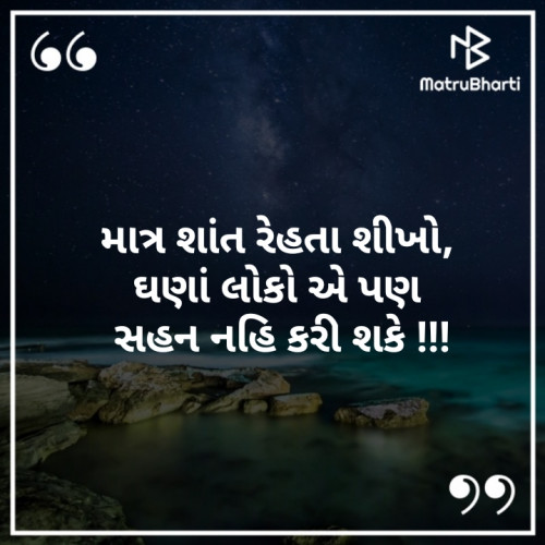 Post by Pinkal Rathod on 31-Jul-2020 11:10pm