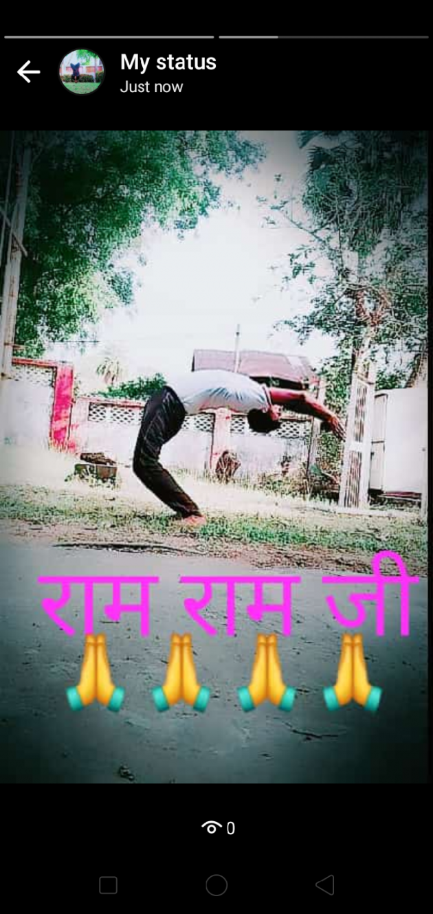 Hindi Thought by Vipin Prajapati ‍️‍️‍️‍️‍️‍ : 111528810